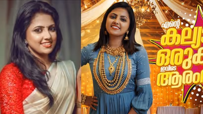'എന്റെ കല്യാണ ഒരുക്കങ്ങൾ'; വീഡിയോയുമായി ശ്രീവിദ്യ