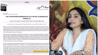 ನೂಪುರ್ ಶರ್ಮ ವಿರುದ್ಧ ಸೇಡು ತೀರಿಸಿಕೊಳ್ತೇವೆ, ಅಲ್ಖೈದಾ ನೇರ ಎಚ್ಚರಿಕೆ!