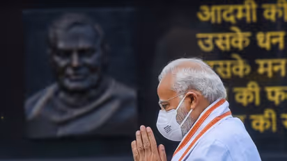 Atal Bihari Vajpayee: ಭಾರತದ ಮಹಾನಾಯಕ ನೀಡಿದ 10 ಮಹತ್ವದ ಸಂದೇಶಗಳು!