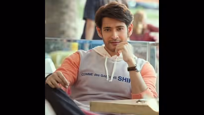 జీ తెలుగుతో మహేష్ భారీ డీల్!