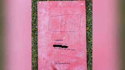 Youtube Channel : 100 സബ്സ്ക്രൈബേഴ്സ് തികഞ്ഞതിന് സമ്മാനം; നല്‍കിയത് പക്ഷേ യൂട്യൂബ് അല്ല!