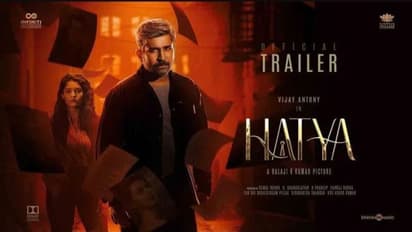   Vijay Antony: ట్రైలర్ ఇంతలా ఉంటే...సినిమా ఏ రేంజిలో ఉంటుందో 