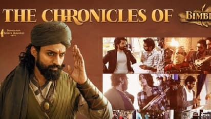 ఇంట్రెస్టింగ్ గా బింబిసార షూటింగ్... మేకింగ్ వీడియో రిలీజ్ చేసిన టీమ్