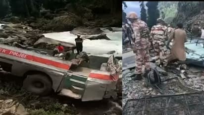 കശ്മീരിൽ ബസ് പുഴയിലേക്ക് മറിഞ്ഞു; 8 ഐടിബിപി ജവാന്മാർ മരിച്ചു, 37 പേർക്ക് പരിക്ക്