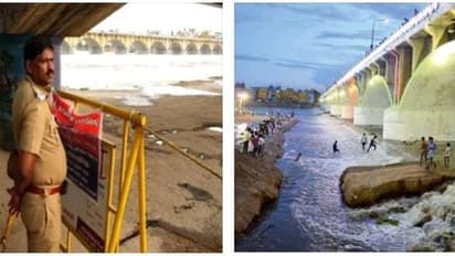 வைகை ஆற்றில் வெள்ளப்பெருக்கு...! பொதுமக்களுக்கு எச்சரிக்கை விடுத்த ஆட்சியர்