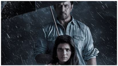 விசாரணை அதிகாரியாக அர்ஜுன்...வெளியானது செகண்ட் சிங்கிள்