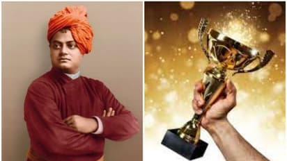 സ്വാമി വിവേകാനന്ദന് യുവപ്രതിഭാ പുരസ്ക്കാരം: ബാലസാഹിത്യ പുരസ്കാരങ്ങൾ; അപേക്ഷിക്കേണ്ടതെങ്ങനെ?