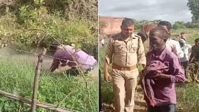 बांदा: नींद में थी पत्नी, नवजात को उठाकर पिता ने किया ऐसा काम, मामला जानकर सभी हुए हैरान