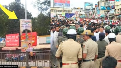 மீண்டுமொரு சாவர்க்கர் போஸ்டர் கிழிப்பு.. கர்நாடகாவில் தொடரும் பதற்றம் !