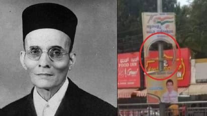 കര്ണാടകയിൽ വീണ്ടും സവര്ക്കറുടെ പോസ്റ്റര് കീറി, ശിവമോഗയ്ക്ക് പിന്നാലെ തുമകുരുവിൽ