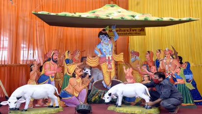 भगवान कृष्ण के जीवन से सीखने लायक हैं ये 10 बातें, अपनाए तो कभी नहीं होंगे निराश 