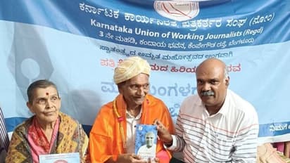 ಮೊದಲ ಶಾಲು, ಹಾರ ಪಡೆದ ಕ್ಷಣವನ್ನು ಮನದುಂಬಿಕೊಂಡ ಹಿರಿಯ ಚೇತನ ವೆಂಕಟೇಶ್ ಭಟ್