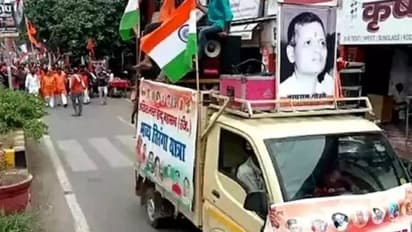 തിരംഗ യാത്രയിൽ ഗാന്ധി ഘാതകൻ ഗോഡ്സെയുടെ ചിത്രവുമായി ഹിന്ദു മഹാസഭ