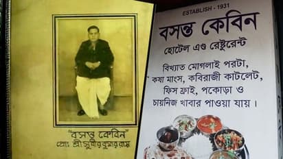 কমেছে জৌলুস, তবু মহানগরীর ইতিহাসের সাক্ষী হয় আজও স্বমহিমায় দাঁড়িয়ে আছে বসন্ত কেবিন