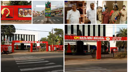 സിപിഐ കൊല്ലം ജില്ലാ സമ്മേളനത്തിന് ഇന്ന് തുടക്കം.തലവേദനയായി വിഭാഗീയത,കാനത്തിനും ചിഞ്ചുറാണിക്കുമെതിരെ ഒരു വിഭാഗം