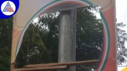 ತುಮಕೂರಲ್ಲೂ ಸಾವರ್ಕರ್ ಫ್ಲೆಕ್ಸ್ ಹರಿದ ಕಿಡಿಗೇಡಿಗಳು