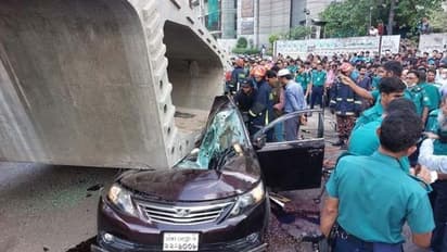 Horrible Pictures: क्रेन से छूटकर सीधे कार पर गिरा पहाड़नुमा गर्डर, पिसकर रह गई पूरी फैमिली