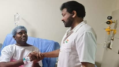 ప్రాణాపాయంలో అభిమాని.. పరుగు పరుగున వచ్చిన మెగాస్టార్ చిరంజీవి