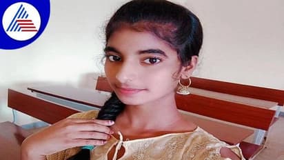 ಕಾರವಾರ: ಹಲವು ಸಂಶಯಗಳಿಗೆ ಎಡೆ ಮಾಡಿಕೊಟ್ಟ ಯುವತಿ ನಿಗೂಢ ಕಣ್ಮರೆ ಪ್ರಕರಣ