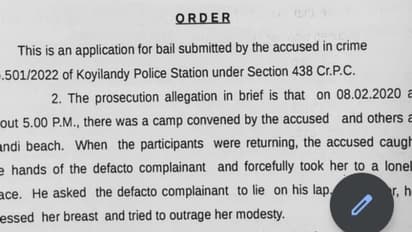 സിവിക് ചന്ദ്രൻ കേസ്: 'പുറത്തുവന്നത് മെയിൽ ഷോവനിസം'; സെഷൻസ് കോടതി പരാമർശത്തിൽ വ്യാപക പ്രതിഷേധം