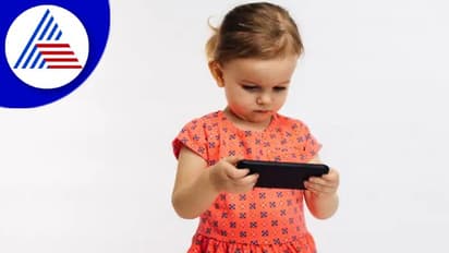 ಯಾವಾಗ್ಲೂ ಮೊಬೈಲ್ಗೆ ಹಠ ಹಿಡಿಯೋ ಮಕ್ಕಳ ಅಭ್ಯಾಸ ತಪ್ಪಿಸೋದು ಹೇಗೆ ?