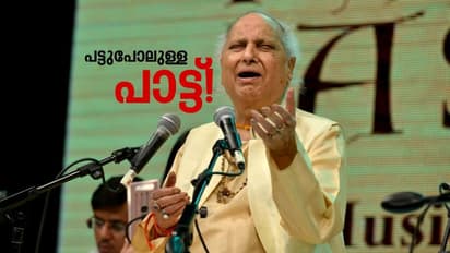 പാടിക്കൊണ്ടിരിക്കെ മഴ പെയ്തു, ഒരു മാന് അരികിലേക്ക് ഓടിയെത്തി, പണ്ഡിറ്റ് ജസ് രാജിന്റെ ലോകം!