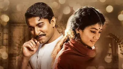 ഓസ്‍കര്‍ നോമിനേഷന് വേണ്ടി മത്സരിക്കാൻ 'ശ്യാം സിൻഹ റോയ്‍യും'