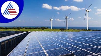 ನವೀಕರಿಸಬಹುದಾದ ಇಂಧನ ಕರ್ನಾಟಕದ ಭವಿಷ್ಯ: ಅಧ್ಯಯನ