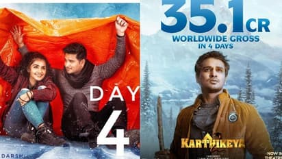 `కార్తికేయ2` నాలుగు రోజుల కలెక్షన్లు..ట్రేడ్‌ వర్గాలకు మైండ్‌ బ్లాక్‌