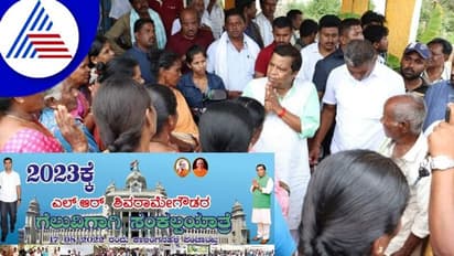 ನಾಗಮಂಗಲದಲ್ಲಿ ಜೋರಾದ ಚುನಾವಣಾ ಕಾವು, ಪಕ್ಷೇತರ ಅಭ್ಯರ್ಥಿಯಾಗಿ ಕಣಕ್ಕಿಳಿಯಲು ಶಿವರಾಮೇಗೌಡ ಭರ್ಜರಿ ಸಜ್ಜು