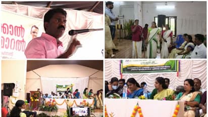 കുന്നത്തുനാട്ടിൽ 20 20യും സിപിഎമ്മും തമ്മിലുള്ള തർക്കം വീണ്ടും രൂക്ഷമായി, എംഎൽഎയെ ബഹിഷ്കരിച്ച് പഞ്ചായത്ത്