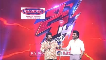 అందరి ముందు హైపర్ ఆదికి శ్రద్దా దాస్ ముద్దు ఆఫర్.. తన ఫస్ట్ లవ్ ఎవరో చెప్పి బిగ్ షాక్ ఇచ్చిన కమెడియన్ 