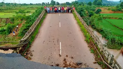 ओडिशा में भारी बारिश ने मचाई तबाही, जानिए देश के बाकी राज्यों के लिए मौसम विभाग ने क्या भविष्यवाणी की है