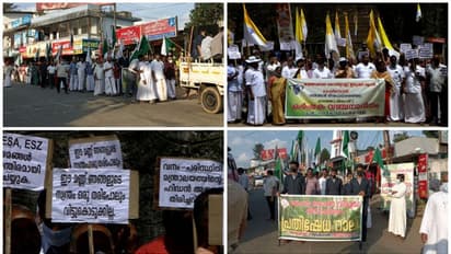 ബഫർ സോൺ : ഇടുക്കിയിൽ സമരം ശക്തമാക്കി സംഘടനകൾ,യഥാർഥ ദുരിതം സുപ്രീംകോടതിയെ അറിയിക്കണമെന്നാവശ്യം