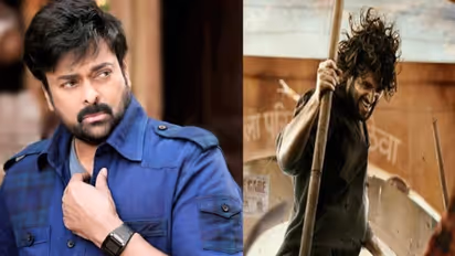   #Liger:ప్రీ రిలీజ్ గుంటూరులో, చిరుని గెస్ట్ గా రావద్దంటూ ట్రెండ్