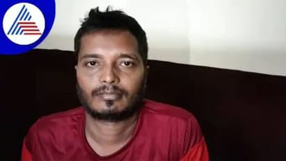 10 ವರ್ಷ ವಯಸ್ಸು ಕಡಿಮೆ ಹೇಳಿ ಮದುವೆ: ‘ಬಾ ನಲ್ಲೆ ಮಧುಚಂದ್ರಕೆ’ ರೀತಿ ಪತ್ನಿ ಕೊಲೆ!