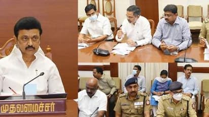 கோவை கார் வெடி விபத்து..!  காவல்துறை அதிகாரிகள், அரசின் முக்கிய அதிகாரிகளுடன் முதலமைச்சர் அவசர ஆலோசனை