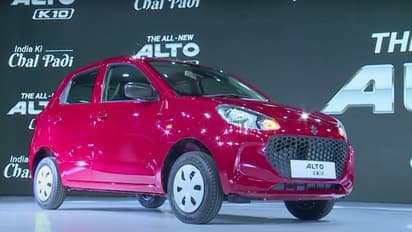 ಹೊಚ್ಚ ಹೊಸ ಮಾರುತಿ ಅಲ್ಟೋ ಕೆ10 ಬಿಡುಗಡೆ, 3.99 ಲಕ್ಷ ರೂಪಾಯಿ, 25 ಕಿ.ಮೀ ಮೈಲೇಜ್!