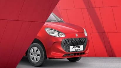 4 लाख से कम कीमत में आई मारुति की नई Alto K10, सिर्फ इतने हजार में करें बुक, ये हैं फीचर्स