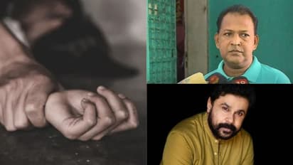 'ബാലചന്ദ്രകുമാറിനെതിരായ അന്വേഷണം കാര്യക്ഷമമായിരുന്നില്ല' ബലാത്സംഗ കേസ് വ്യാജമല്ലെന്ന് പരാതിക്കാരി