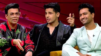 करन जौहर ने पूछा- 'क्या आप कियारा से शादी करेंगे?' तो शर्मा गए सिद्धार्थ मल्हाेत्रा, मिला यह जवाब