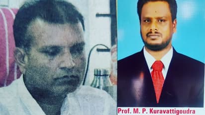 ದೇಗುಲಕ್ಕೆಂದು ರೆಸಾರ್ಟ್‌ಗೆ ಕರೆದೊಯ್ದ ಕಾಲೇಜು ಮುಖ್ಯಸ್ಥ: ಹೆಣ್ಣುಮಕ್ಕಳ ದೂರು