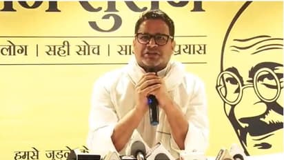 बिहार में एक बार फिर एक्टिव हुए प्रशांत किशोर, कहा- 2012 से 6 बार हुआ प्रयोग, नतीजा जीरो