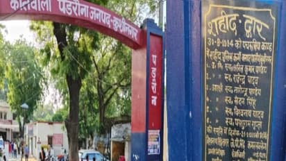 आज भी ताजा है 28 साल पुराने जख्म, जानिए क्यों कुशीनगर के किसी भी थाने में नहीं मनाई जाती जन्माष्टमी