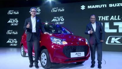  2022 Maruti Suzuki Alto K10 भारत में लॉन्च, मिलेगा 24.9 kmpl का माइलेज, कीमत 3.99 लाख रुपये से शुरू