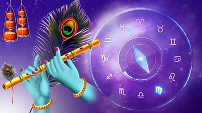 దిన ఫలాలు: ఓ రాశి వారికి అదనపు ఆదాయం అందుతుంది