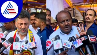 ಕುಮಾರಸ್ವಾಮಿ ಬೆದರಿಕೆಗೆ ಜಗ್ಗಲ್ಲ, ಎಲ್ಲದಕ್ಕೂ ಲೆಕ್ಕ ಕೊಡುವೆ: ಡಿಕೆಶಿ