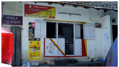 'ഓണക്കിറ്റ് വിതരണത്തില്‍ കമ്മീഷന്‍ വേണം', പ്രതിഷേധം ശക്തമാക്കാൻ റേഷൻ വ്യാപാരികളുടെ സംഘടന, നിയമ നടപടി തുടരും