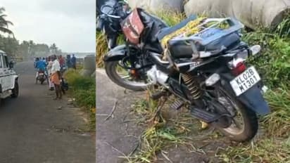 ചോര ചീന്തിയ പ്രഭാതം: മൂന്നിടത്ത് അപകടം, നാല് മരണം, മൂന്ന് പേര്ക്ക് പരിക്ക്; ഒരാളുടെ നില ഗുരുതരം