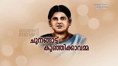 സമരങ്ങള്, മര്ദ്ദനങ്ങള്, ജയില്വാസങ്ങള്; 43-ാം വയസ്സില് കെ. പി സിസി പ്രസിഡന്റായ വനിത
